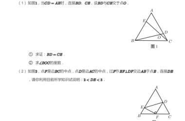 每周一练（第三周）-蜡笔大新的blog